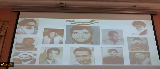 تجلیل از خانواده معظم شهدا در نشست سراسری مسئولین حراست دانشگاه فرهنگیان کشور