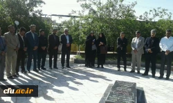 آیین تجدید میثاق با شهید گمنام درپردیس شهید مطهری برگزار شد