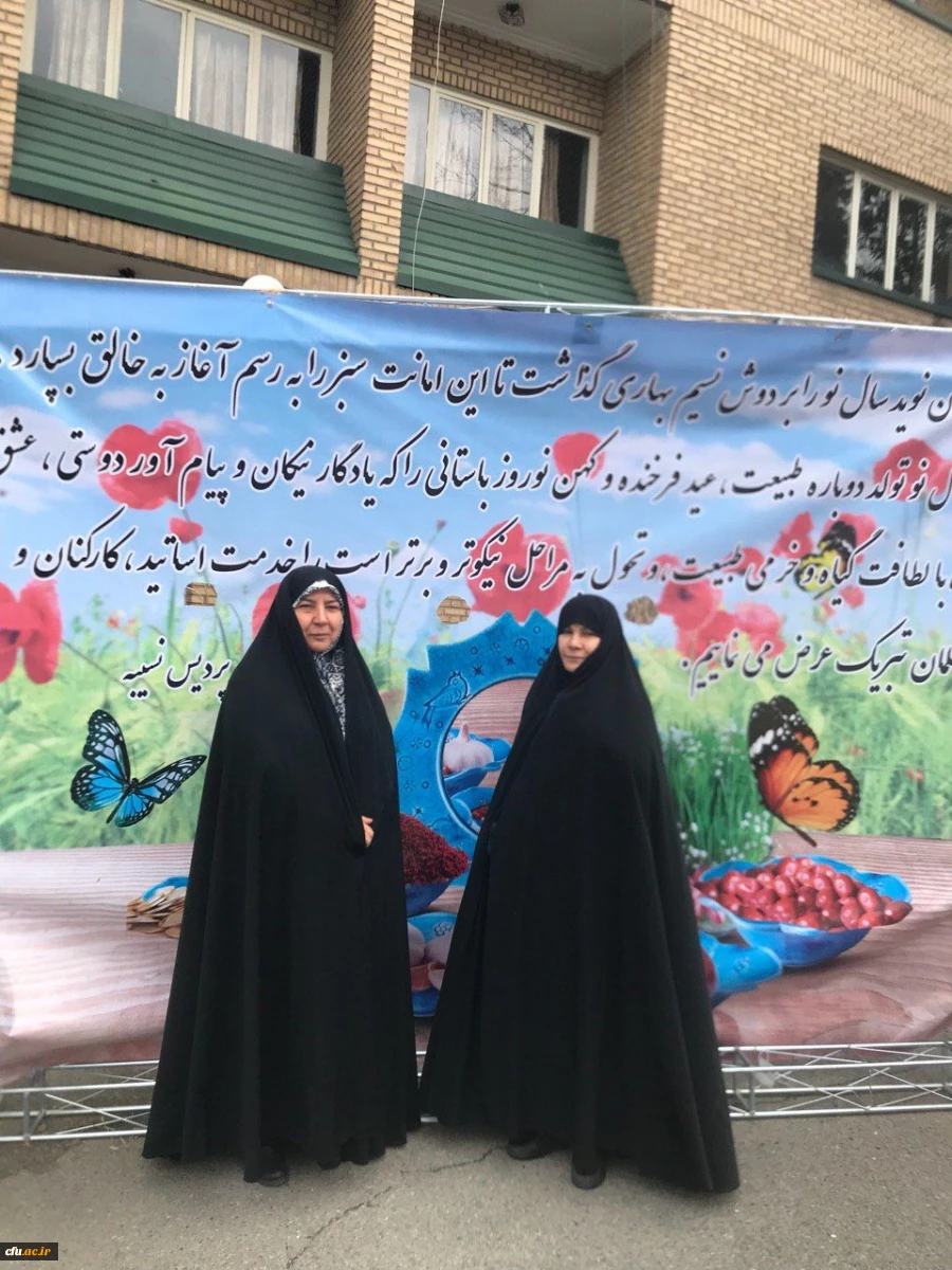 خانه
/فهرست مطالب
/خبر
بازدید سرزده دکتر انصاری راد از ستاد اسکان استان تهران در پردیس نسیبه