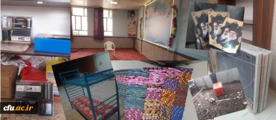 تجهیز واحد دانشگاهی علی بن مهزیار اروند آبادان