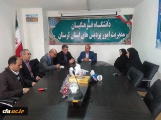 تشکیل ستاد کمک به سیل زدگان لرستانی در دانشگاه فرهنگیان لرستان