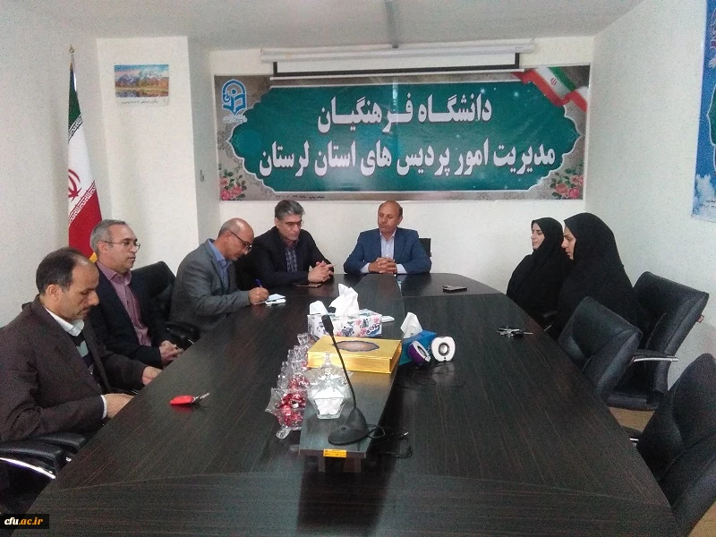 تشکیل ستاد کمک به سیل زدگان لرستانی در دانشگاه فرهنگیان لرستان