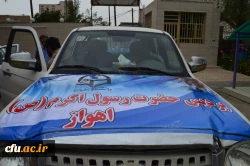 ارسال اولین محموله اهدایی کارکنان واساتید پردیس رسول اکرم (ص) اهواز به سیل زدگان شهر حمیدیه