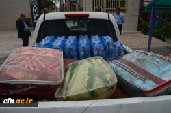 ارسال اولین محموله اهدایی کارکنان واساتید پردیس رسول اکرم (ص) اهواز به سیل زدگان شهر حمیدیه