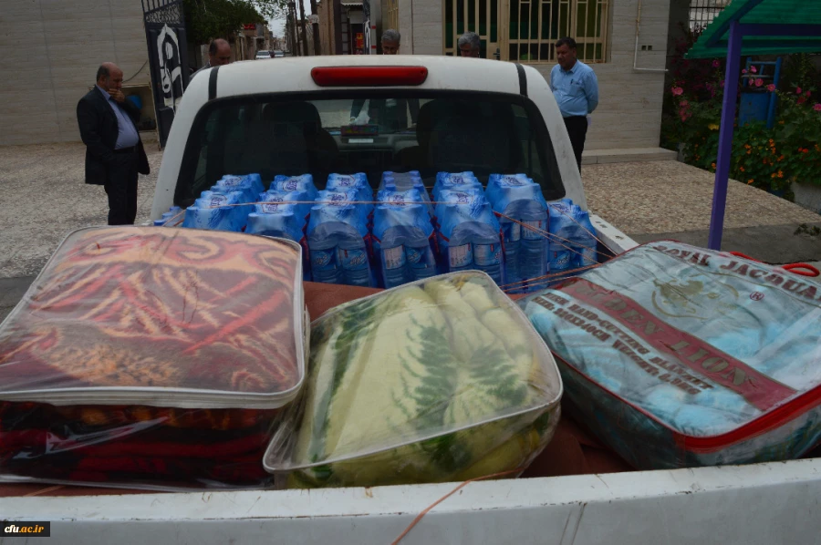 ارسال اولین محموله اهدایی کارکنان واساتید پردیس رسول اکرم (ص) اهواز به سیل زدگان شهر حمیدیه