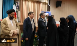 دیدار نوروزی 11