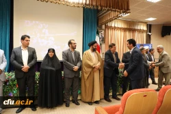 دیدار نوروزی 13