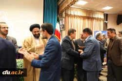 دیدار نوروزی 15