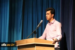 بلایای طبیعی در کمین همه ماست، همانگونه که از دیگران در وقت گرفتاری ها انتظار داریم، همانگونه گرفتاران را دریابیم.

حمایت دانشگاه فرهنگیان یزد از سیل زدگان
 8