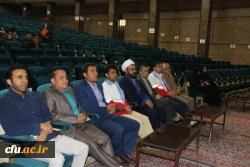 بلایای طبیعی در کمین همه ماست، همانگونه که از دیگران در وقت گرفتاری ها انتظار داریم، همانگونه گرفتاران را دریابیم.

حمایت دانشگاه فرهنگیان یزد از سیل زدگان
 11