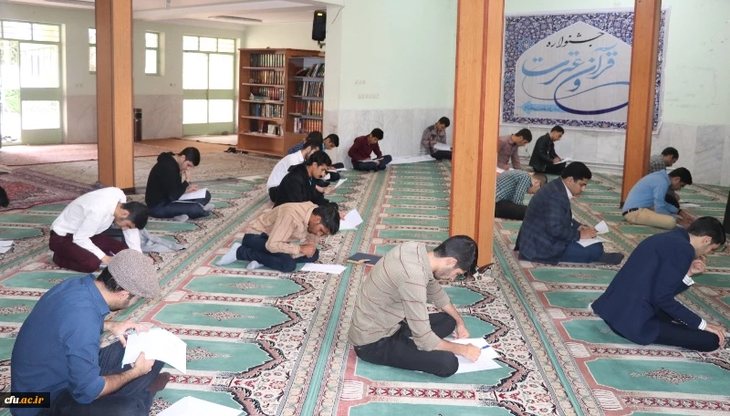 مرحله استانی بیست و نهمین جشنواره فرهنگی دانشجویان دانشگاه فرهنگیان کرمان