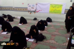 مرحله استانی بیست و نهمین جشنواره فرهنگی دانشجویان دانشگاه فرهنگیان کرمان