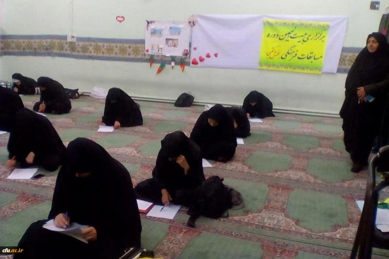 مرحله استانی بیست و نهمین جشنواره فرهنگی دانشجویان دانشگاه فرهنگیان کرمان