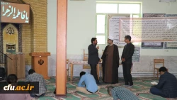 مرحله استانی بیست و نهمین جشنواره فرهنگی دانشجویان دانشگاه فرهنگیان کرمان