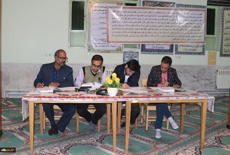 مرحله استانی بیست و نهمین جشنواره فرهنگی دانشجویان دانشگاه فرهنگیان کرمان