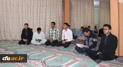 مرحله استانی بیست و نهمین جشنواره فرهنگی دانشجویان دانشگاه فرهنگیان کرمان