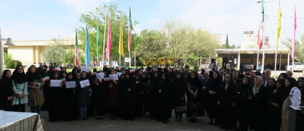 تجمع دانشجویان، اساتید و کارکنان پردیس شهید باهنر فارس در حمایت از سپاه  و تصمیم شورای عالی امنیت کشور