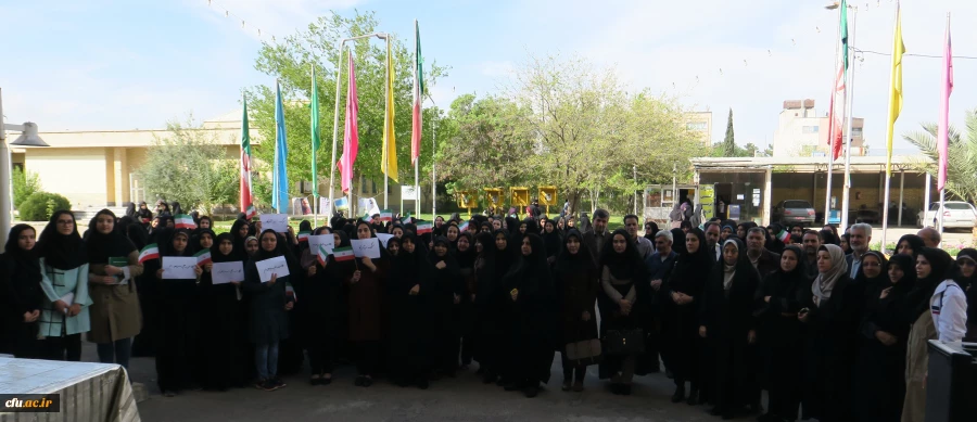 تجمع دانشجویان، اساتید و کارکنان پردیس شهید باهنر فارس در حمایت از سپاه  و تصمیم شورای عالی امنیت کشور