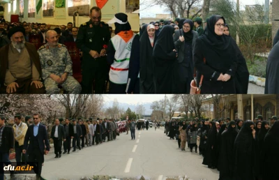 جامعه دانشگاه فرهنگیان همگام با مردم کردستان در حمایت از سپاه پاسداران تجمع کردند