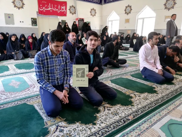 تجمع اعتراض آمیز دانشگاه فرهنگیان استان مرکزی در پاسخ به اقدام وقیحانه دولت آمریکا در قرار دادن سپاه پاسداران در لیست گروه های تروریستی 5