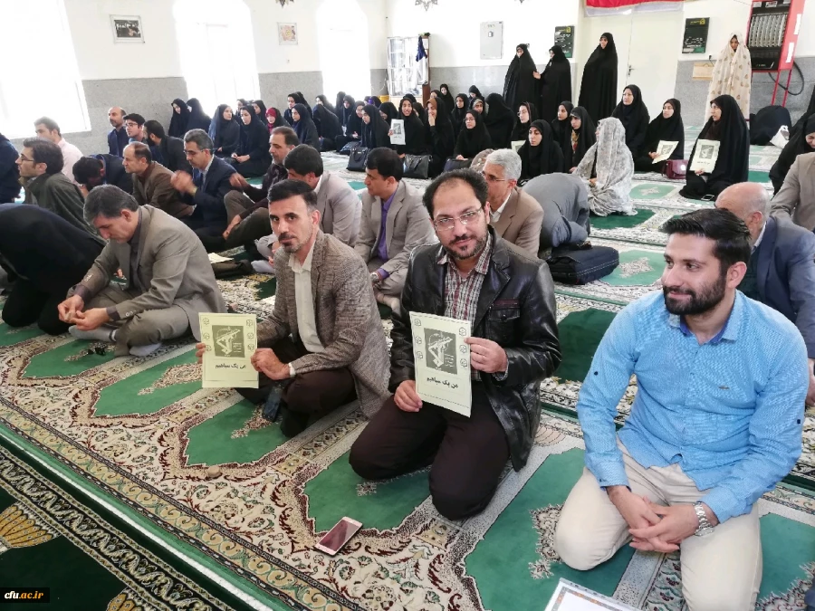 تجمع اعتراض آمیز دانشگاه فرهنگیان استان مرکزی در پاسخ به اقدام وقیحانه دولت آمریکا در قرار دادن سپاه پاسداران در لیست گروه های تروریستی 6