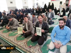 تجمع اعتراض آمیز دانشگاه فرهنگیان استان مرکزی در پاسخ به اقدام وقیحانه دولت آمریکا در قرار دادن سپاه پاسداران در لیست گروه های تروریستی 7