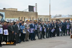 دانشجویان، اساتید وکارکنان دانشگاه فرهنگیان آذربایجان غربی در تجمع اعتراضی خود اقدام نابخردانه و وقیحانه آمریکا را در اعلام نام سپاه پاسداران انقلاب اسلامی در ردیف گروه های تروریستی محکوم نمودند 2