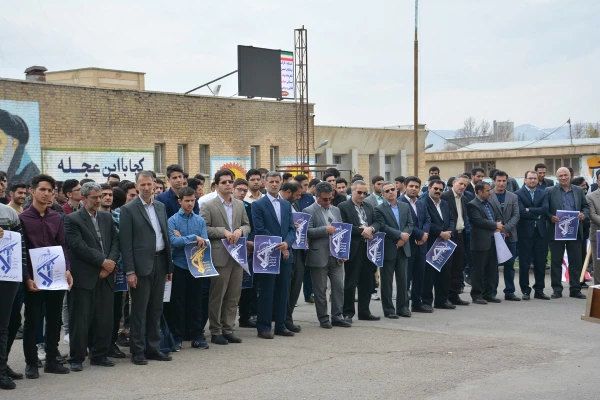 دانشجویان، اساتید وکارکنان دانشگاه فرهنگیان آذربایجان غربی در تجمع اعتراضی خود اقدام نابخردانه و وقیحانه آمریکا را در اعلام نام سپاه پاسداران انقلاب اسلامی در ردیف گروه های تروریستی محکوم نمودند 2