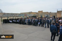 دانشجویان، اساتید وکارکنان دانشگاه فرهنگیان آذربایجان غربی در تجمع اعتراضی خود اقدام نابخردانه و وقیحانه آمریکا را در اعلام نام سپاه پاسداران انقلاب اسلامی در ردیف گروه های تروریستی محکوم نمودند 3