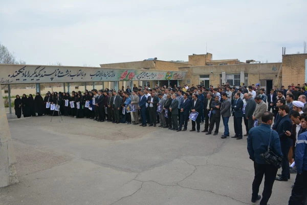 دانشجویان، اساتید وکارکنان دانشگاه فرهنگیان آذربایجان غربی در تجمع اعتراضی خود اقدام نابخردانه و وقیحانه آمریکا را در اعلام نام سپاه پاسداران انقلاب اسلامی در ردیف گروه های تروریستی محکوم نمودند 3