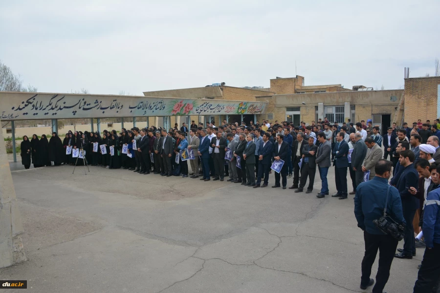 دانشجویان، اساتید وکارکنان دانشگاه فرهنگیان آذربایجان غربی در تجمع اعتراضی خود اقدام نابخردانه و وقیحانه آمریکا را در اعلام نام سپاه پاسداران انقلاب اسلامی در ردیف گروه های تروریستی محکوم نمودند 3