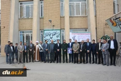 دانشجویان، اساتید وکارکنان دانشگاه فرهنگیان آذربایجان غربی در تجمع اعتراضی خود اقدام نابخردانه و وقیحانه آمریکا را در اعلام نام سپاه پاسداران انقلاب اسلامی در ردیف گروه های تروریستی محکوم نمودند 4