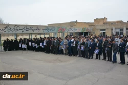 دانشجویان، اساتید وکارکنان دانشگاه فرهنگیان آذربایجان غربی در تجمع اعتراضی خود اقدام نابخردانه و وقیحانه آمریکا را در اعلام نام سپاه پاسداران انقلاب اسلامی در ردیف گروه های تروریستی محکوم نمودند 5