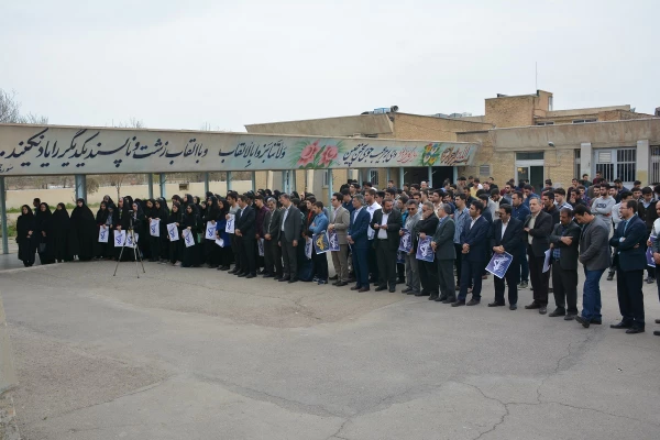 دانشجویان، اساتید وکارکنان دانشگاه فرهنگیان آذربایجان غربی در تجمع اعتراضی خود اقدام نابخردانه و وقیحانه آمریکا را در اعلام نام سپاه پاسداران انقلاب اسلامی در ردیف گروه های تروریستی محکوم نمودند 5