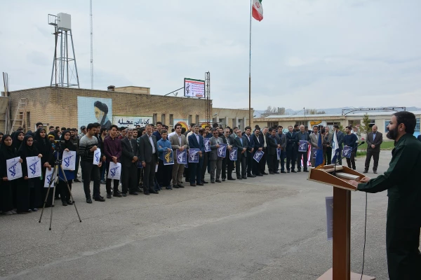 دانشجویان، اساتید وکارکنان دانشگاه فرهنگیان آذربایجان غربی در تجمع اعتراضی خود اقدام نابخردانه و وقیحانه آمریکا را در اعلام نام سپاه پاسداران انقلاب اسلامی در ردیف گروه های تروریستی محکوم نمودند 6