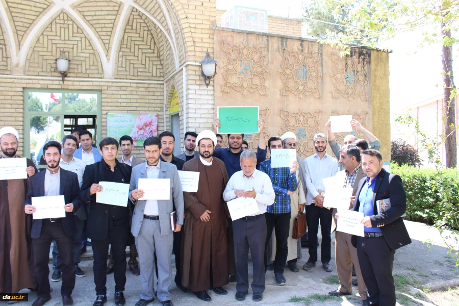 تجمع اعتراض آمیز مجموعه دانشگاه فرهنگیان استان سمنان  به اقدام خصمانه و وقیحانه آمریکا  3