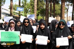 تجمع اعتراض آمیز مجموعه دانشگاه فرهنگیان استان سمنان  به اقدام خصمانه و وقیحانه آمریکا  4