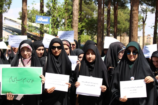 تجمع اعتراض آمیز مجموعه دانشگاه فرهنگیان استان سمنان  به اقدام خصمانه و وقیحانه آمریکا  4