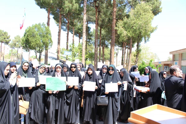 تجمع اعتراض آمیز مجموعه دانشگاه فرهنگیان استان سمنان  به اقدام خصمانه و وقیحانه آمریکا  5