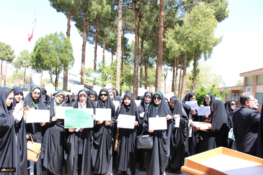 تجمع اعتراض آمیز مجموعه دانشگاه فرهنگیان استان سمنان  به اقدام خصمانه و وقیحانه آمریکا  5