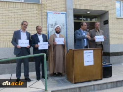 تجمع اساتید، کارکنان و دانشجویان دانشگاه فرهنگیان همدان در محکومیت اقدام اخیر آمریکا در تروریست خواندن سپاه پاسداران انقلاب اسلامی