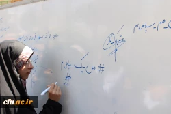 تجمع اعتراض آمیز مجموعه دانشگاه فرهنگیان استان سمنان  به اقدام خصمانه و وقیحانه آمریکا  6