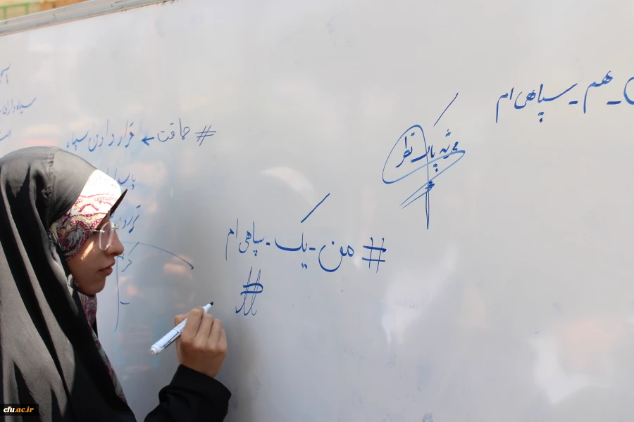 تجمع اعتراض آمیز مجموعه دانشگاه فرهنگیان استان سمنان  به اقدام خصمانه و وقیحانه آمریکا  6