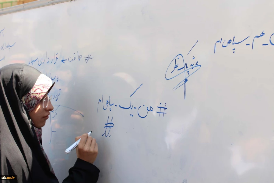 تجمع اعتراض آمیز مجموعه دانشگاه فرهنگیان استان سمنان  به اقدام خصمانه و وقیحانه آمریکا  6