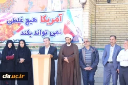 تجمع اعتراض آمیز مجموعه دانشگاه فرهنگیان استان سمنان  به اقدام خصمانه و وقیحانه آمریکا  7