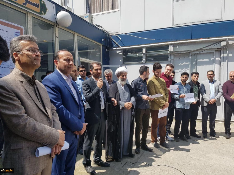 تجمع اعتراض آمیز دانشجومعلمان، اساتید و کارکنان دانشگاه فرهنگیان استان گلستان در حمایت از سپاه پاسداران انقلاب اسلامی 2
