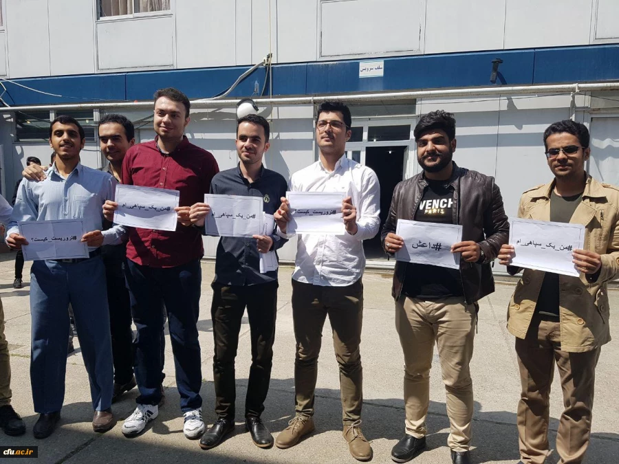 تجمع اعتراض آمیز دانشجومعلمان، اساتید و کارکنان دانشگاه فرهنگیان استان گلستان در حمایت از سپاه پاسداران انقلاب اسلامی 3