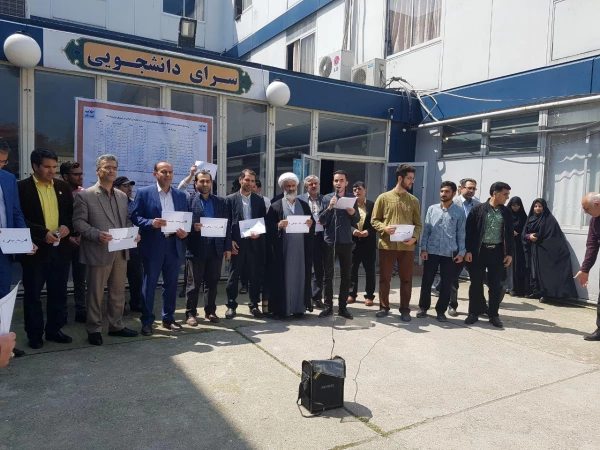 تجمع اعتراض آمیز دانشجومعلمان، اساتید و کارکنان دانشگاه فرهنگیان استان گلستان در حمایت از سپاه پاسداران انقلاب اسلامی 4