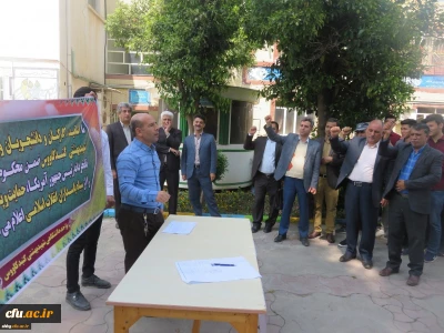 بیانیه دانشجو معلمان، اساتید و کارکنان واحد دانشگاهی شهید بهشتی گنبدکاووس در محکوم نمودن سخنان خصمانه رئیس جمهور آمریکا در خصوص تروریستی خواندن سپاه پاسداران انقلاب اسلامی ایران