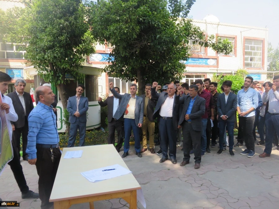 بیانیه دانشجو معلمان، اساتید و کارکنان واحد دانشگاهی شهید بهشتی گنبدکاووس در محکوم نمودن سخنان خصمانه رئیس جمهور آمریکا در خصوص تروریستی خواندن سپاه پاسداران انقلاب اسلامی ایران 3